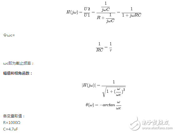 低通濾波器參數怎么設置