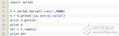 python串口編程實(shí)例