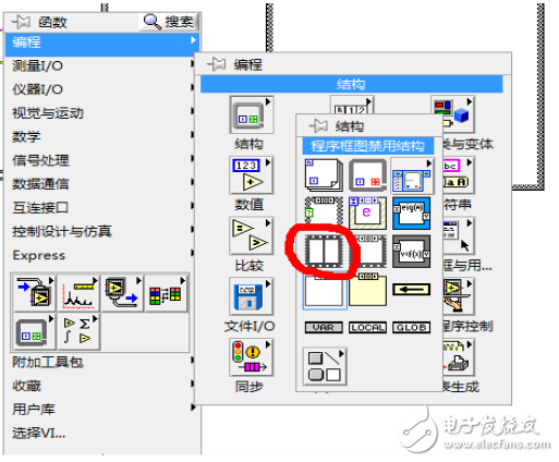 labview串口數據處理_手把手教你labview串口通信