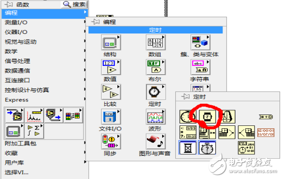labview串口數據處理_手把手教你labview串口通信