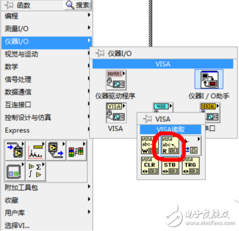 labview串口數據處理_手把手教你labview串口通信