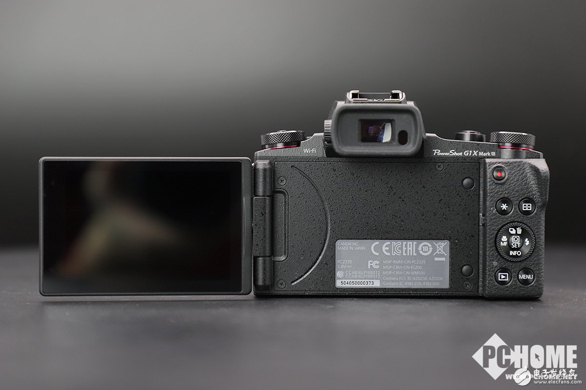 專業選擇 佳能PowerShot G1 X Mark III開箱