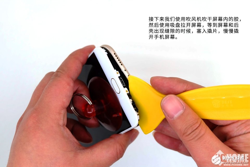 為拆瘋 前置柔光雙攝vivo X9Plus拆解
