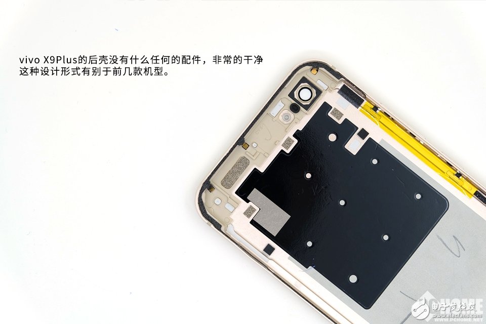 為拆瘋 前置柔光雙攝vivo X9Plus拆解