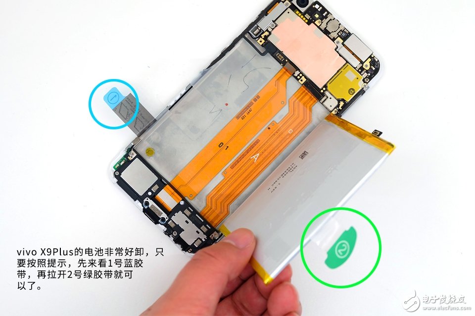 為拆瘋 前置柔光雙攝vivo X9Plus拆解