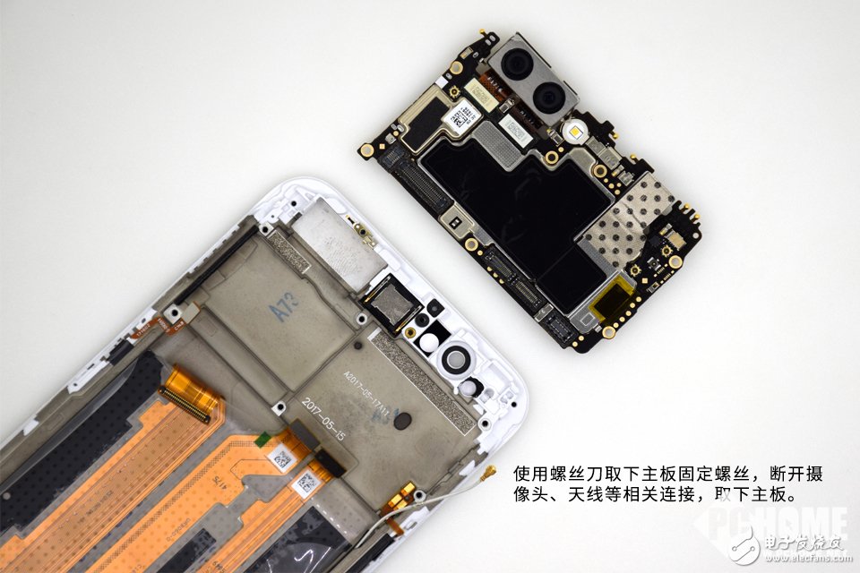 為拆瘋 美的不只是外觀 OPPO R11拆解