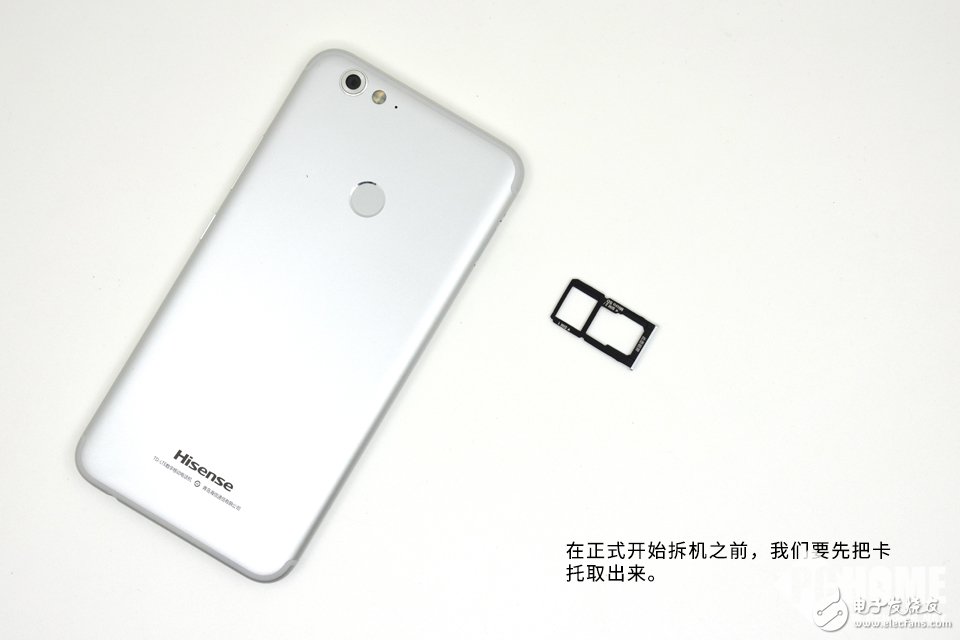 為拆瘋 2000萬(wàn)大像素美拍 海信H10拆解