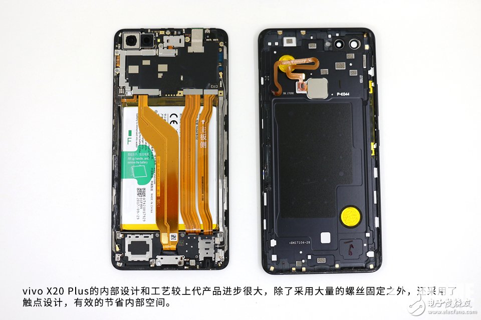 為拆瘋 內外兼修 vivo X20Plus拆解