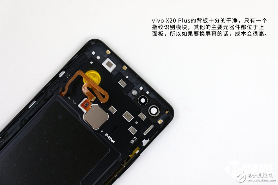 為拆瘋 內外兼修 vivo X20Plus拆解