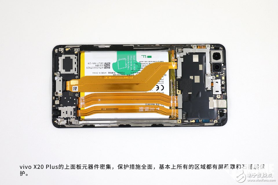 為拆瘋 內外兼修 vivo X20Plus拆解