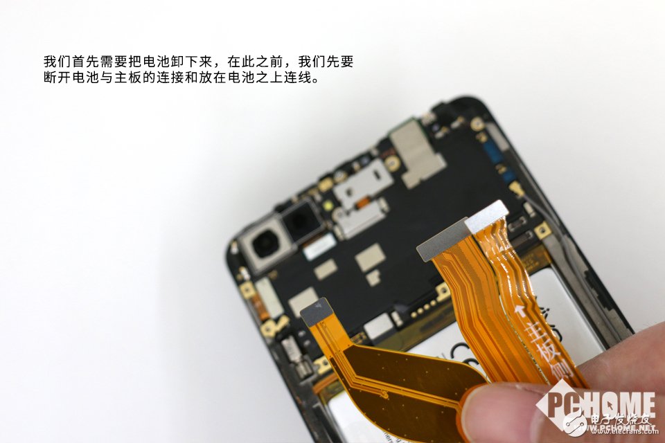 為拆瘋 內外兼修 vivo X20Plus拆解