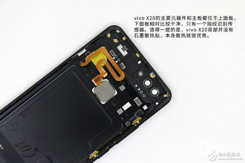 為拆瘋 外觀時尚內部講究 vivo X20拆解