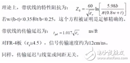 PCB科普：為啥PCB走線時(shí)最好不要出現(xiàn)銳角和直角？