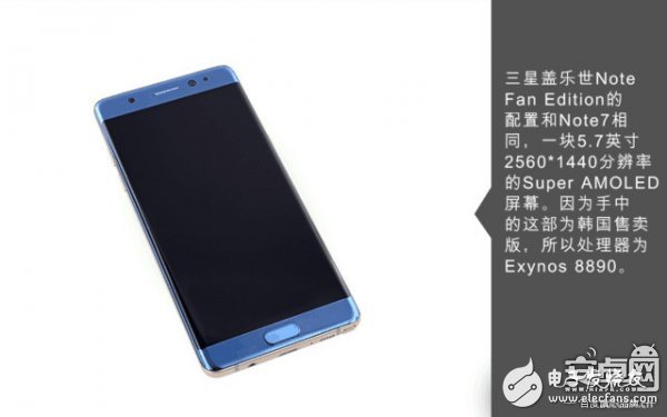 新舊三星Note7拆解對比：電池改更安全