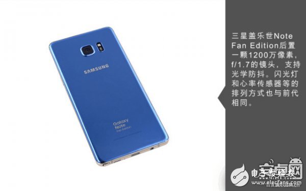 新舊三星Note7拆解對比：電池改更安全