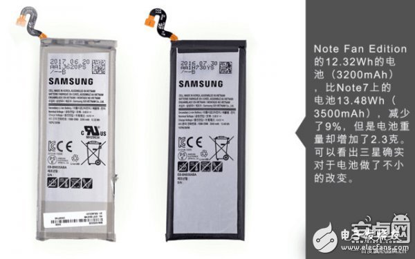 新舊三星Note7拆解對比：電池改更安全