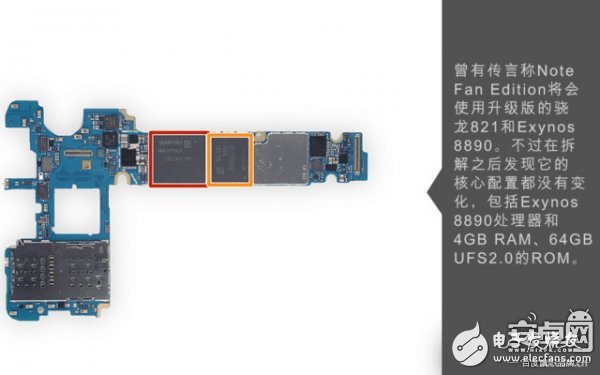 新舊三星Note7拆解對比：電池改更安全