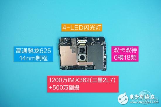 魅藍Note6拆解：首款雙攝青年良品做工如何？