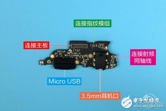 魅藍Note6拆解：首款雙攝青年良品做工如何？