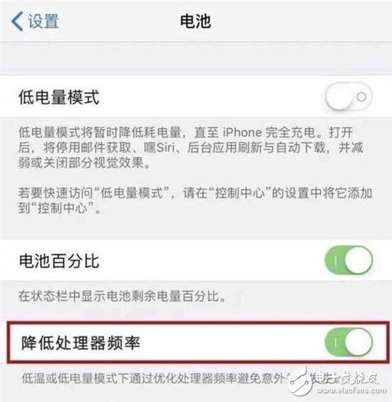 iOS 11裝機率僅65% 用戶升級新系統的阻礙探析