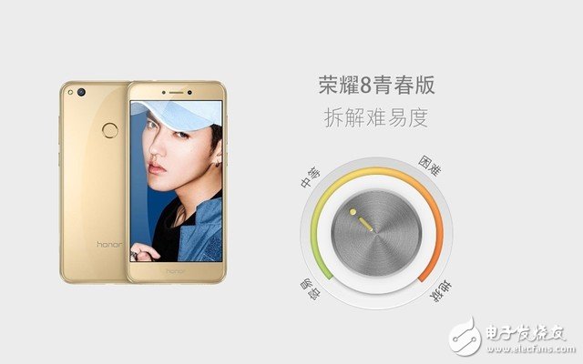 榮耀8青春版拆解圖賞:做工精良元件規整