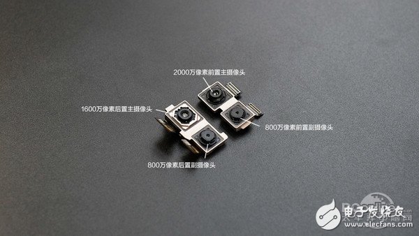如何同時塞進4個攝像頭+3450mAh電池？金立S10拆解