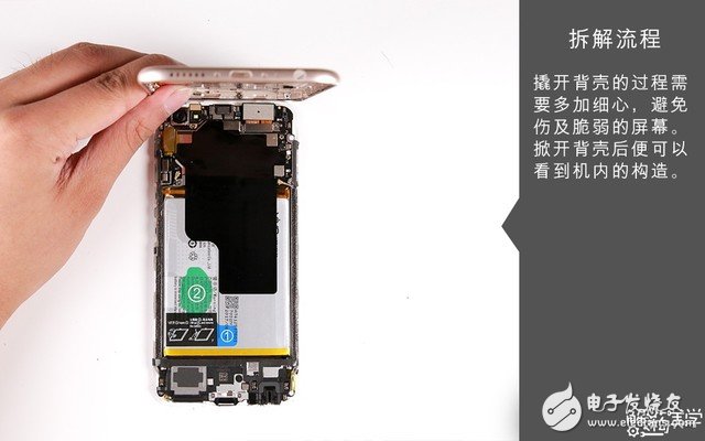 著重強調散熱設計 vivo X9s拆解圖賞