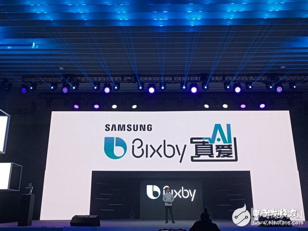 三星Bixby AI加持 要錘爆蘋果Siri的節(jié)奏？