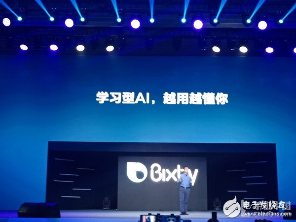 三星Bixby AI加持 要錘爆蘋果Siri的節(jié)奏？