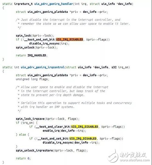 Zynq UltraScale+ MPSoC 上的多個Linux UIO設計