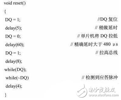 溫度測量和顯示系統(tǒng)設(shè)計方案：基于DS18B20和AT89C52 