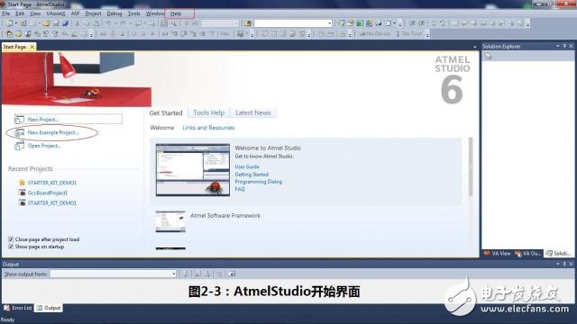 Atmel Studio 6.2開發環境的搭建和使用