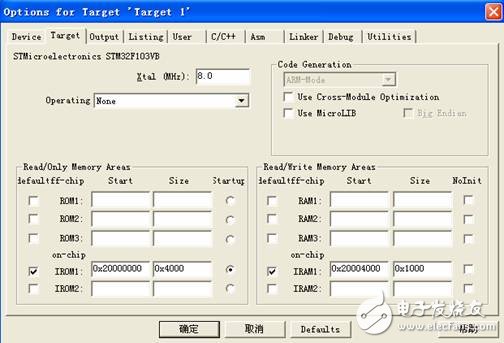 Keil MDK3.20的stm32調試方法