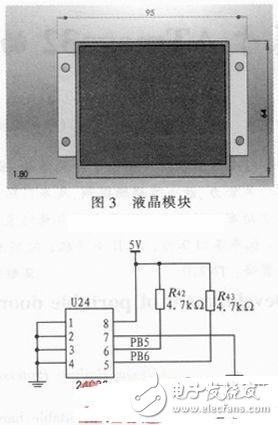 采用Atmega32單片機車門壓力測試儀制作