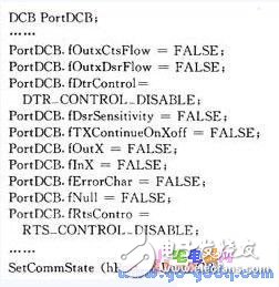 Windows CE.NET 4.2下的串行通信技術講解