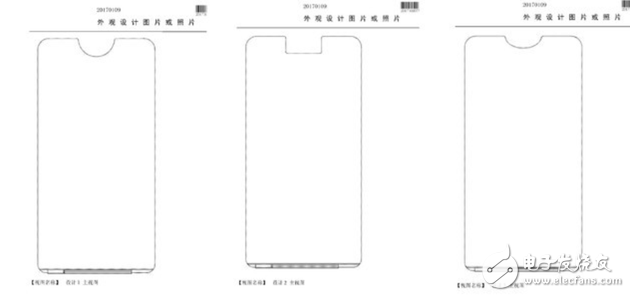 oppo15相關專利曝光 配置“劉?！碑愋纹? border=