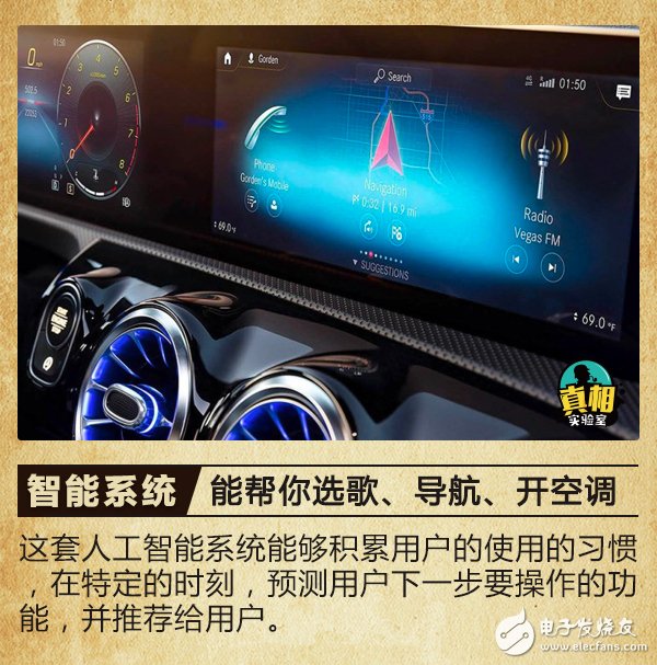 日內瓦車展預告看點：大眾汽車取消了方向盤