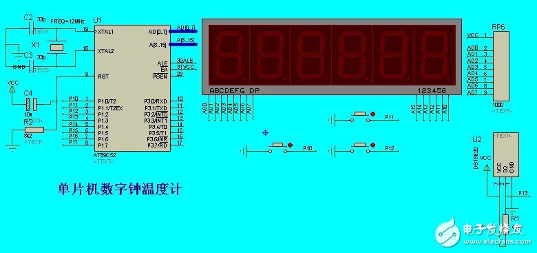 51單片機設計的數字鐘溫度計