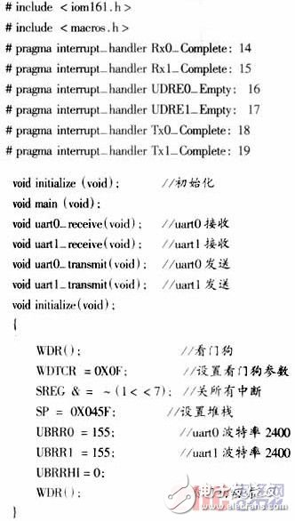嵌入式測控網(wǎng)絡(luò)的設(shè)計