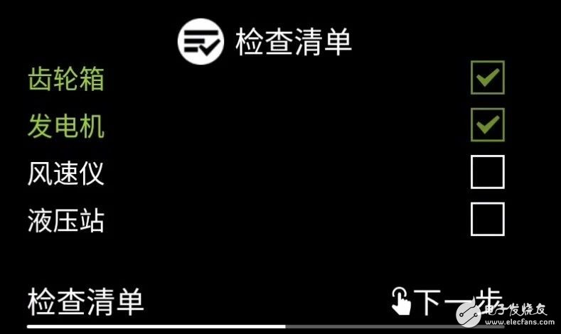 AR遠(yuǎn)程協(xié)作，你期待擁有一個(gè)實(shí)時(shí)在線的協(xié)助專家嗎