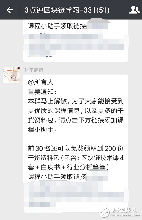 太天真!虛擬幣行情持續(xù)走低，區(qū)塊鏈也跟著“涼了”，當真是回歸理性?