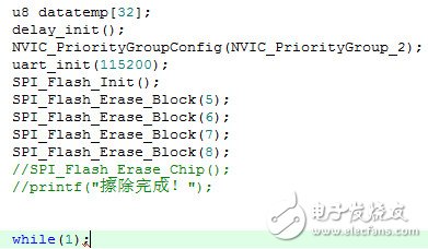 STM32如何實現(xiàn)W25X16的漢字字庫存儲