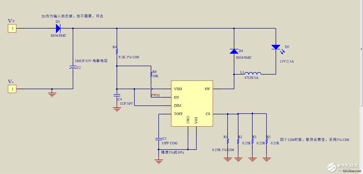 關于各種恒流IC的解決方案