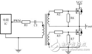 關(guān)于MOSFET用于開關(guān)電源的驅(qū)動(dòng)電路