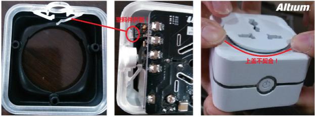 談?wù)凱CB設(shè)計電子與機(jī)械之間的那些事