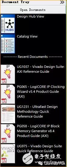Xilinx DocNav工具的使用（文檔查詢利器）