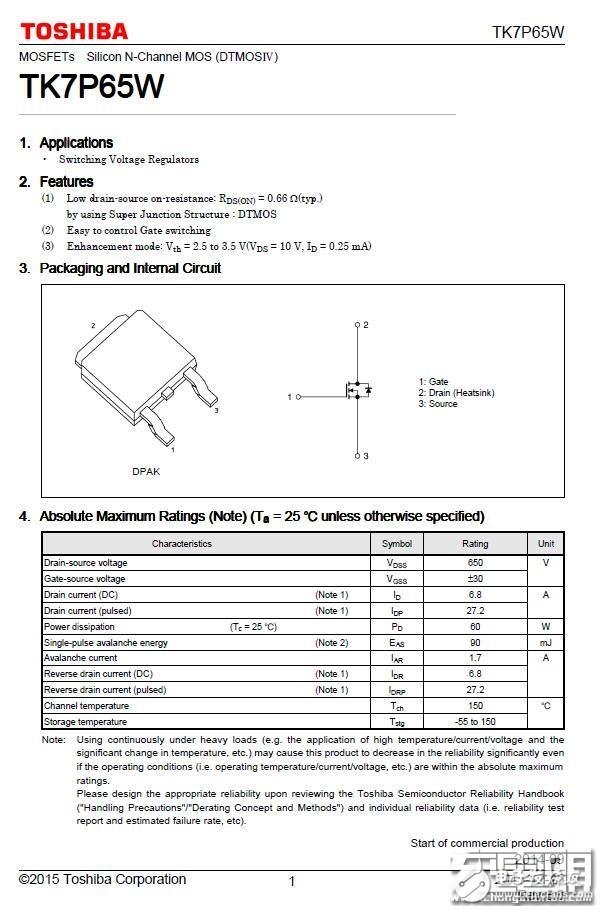 小米6口USB充電器60W快充版上手評(píng)測(cè)及拆解：首次使用南芯芯片