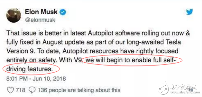 特斯拉：Autopilot事故頻繁，被推上了輿論的風口浪尖 