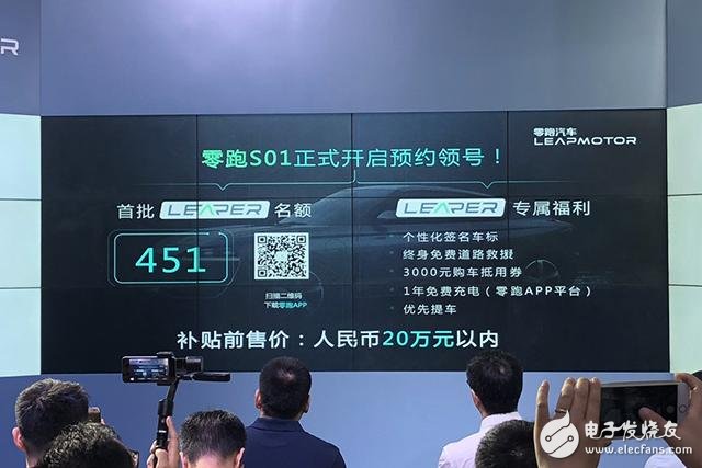 2018CES Asia：無人駕駛成新亮點(diǎn)，智能化方面全面超越傳統(tǒng)車展