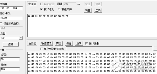 以FPGA為核心控制單元的多通道綜合測試系統設計詳解